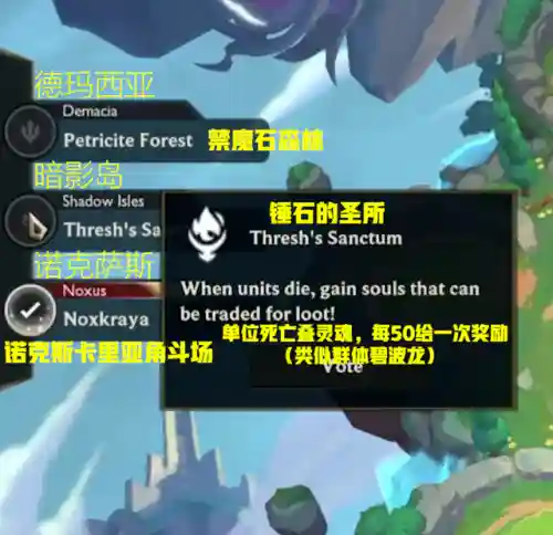 秘宝星系阵容搭配推荐(宝可梦t0阵容)插图2
