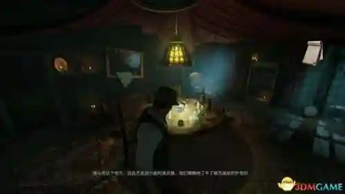 鬼屋魔影6(鬼屋魔影4讲了什么故事)插图53