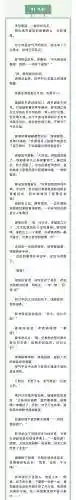 双人女王阵容搭配推荐(双拉阵容)插图1