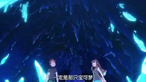 超梦被谁收服了(超梦和梦幻谁更厉害)插图3