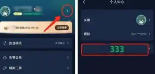 使命召唤中国人民解放军(中国人民解放军官方网站入口)插图4