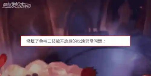 削弱法师阵容搭配图表(新版本9法师阵容)插图11