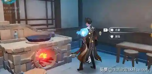 原神酒馆最强阵容搭配(原神十大平民最强阵容)插图1