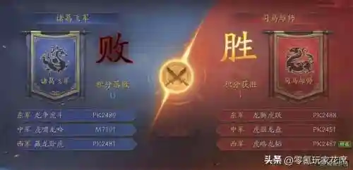 三国志无限币(经典怀旧版三国志)