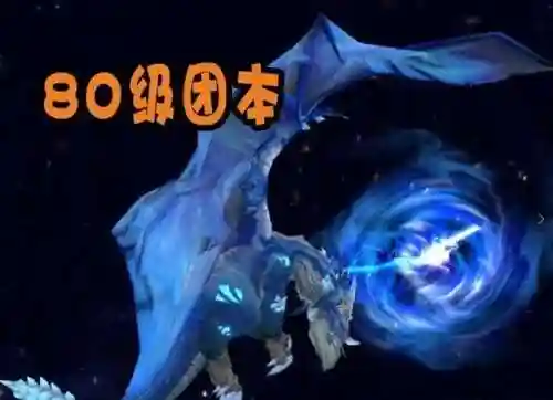 聚焦之虹的钥匙给什么奖励(wlk聚焦之虹的钥匙任务流程)