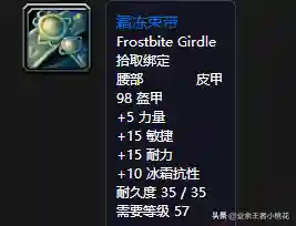 詹迪斯 巴罗夫(罗巴契夫斯基)插图39