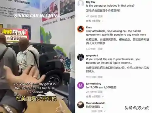 美国禁止华为(美国禁售了华为手机吗)插图2
