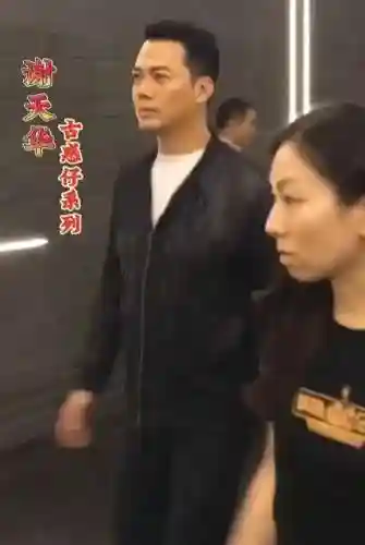 古惑仔传奇手游(古惑仔正版授权手游)插图9 古惑仔传奇手游(古惑仔正版授权手游)插图9