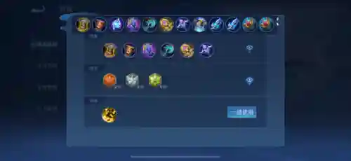 韩信马超阵容怎么搭配(三国志战略版马超搭配)插图3