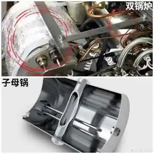 322小游戏盒(30道家常小炒素菜谱)插图19