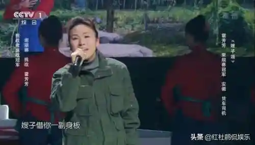 宝石新光最强阵容搭配(末日血战平民最强阵容)插图6