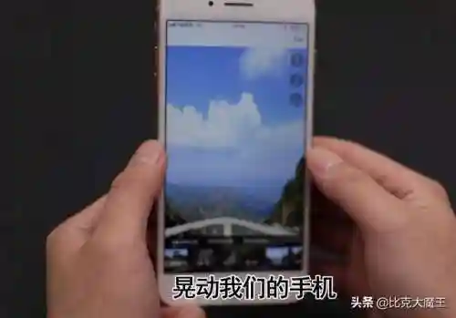 能看到实时街景的地图软件(怎么在高德地图上添加自己的店铺)插图22