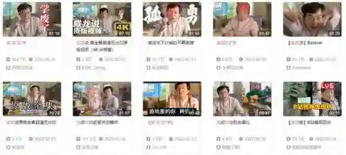 成龙代言传奇热血沙城(热血传奇复古版手游官网)插图2