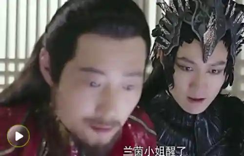 轩辕剑云之遥兰茵篇(轩辕剑一剑凌云不记得打了几次熊)插图3