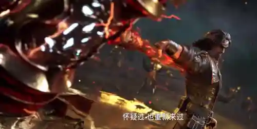 斗罗大陆之开局奴役比比东(开局选择比比东和波塞西)插图6
