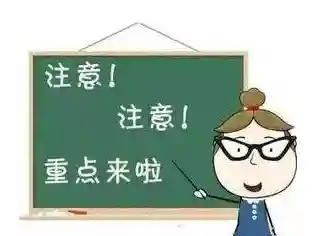 煤拳小戈隆怎么获得(萨弗隆之锤怎么获得)插图27
