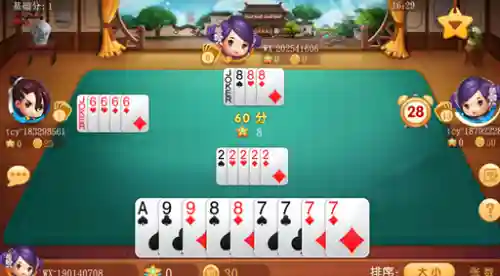 105同城游戏大厅(同城游戏大厅官方免费版)插图2