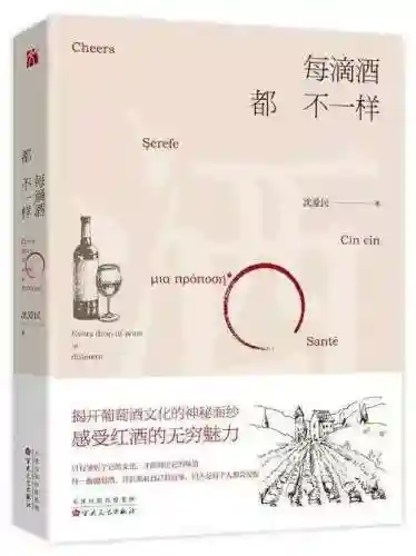 飞燕和越王阵容搭配(轻勇飞燕适合武将的排名)插图51