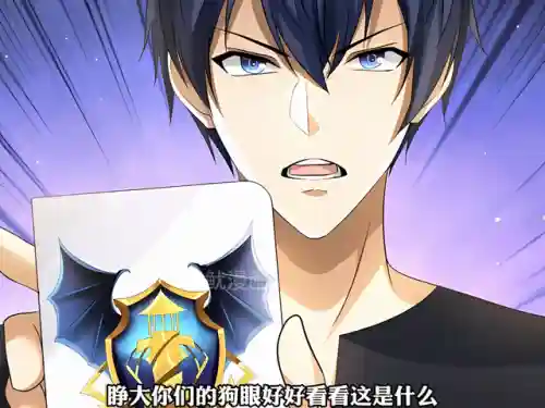 御兽少年阵容搭配(小小驯龙师阵容推荐)插图3 御兽少年阵容搭配(小小驯龙师阵容推荐)插图3