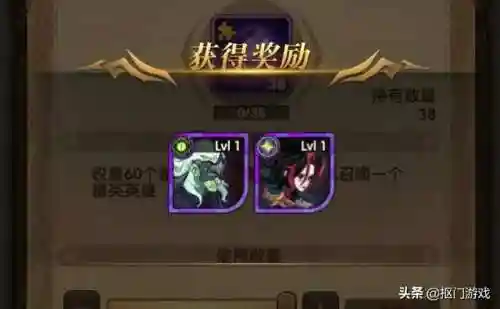 最新诅咒梦境阵容搭配图片(血源诅咒是梦境还是现实)插图2
