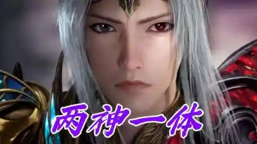 修罗天使阵容怎么搭配最强(圣斗士星矢修罗最强阵容搭配)插图4