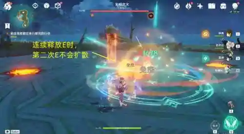 砂糖阵容搭配手法最新(砂糖平民队伍搭配)插图5