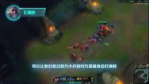 疾风之道阵容搭配图鉴(火影风主后期最强阵容)插图4