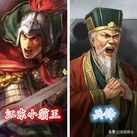 张昭战法阵容搭配(三国志战略版张辽最强阵容)插图2