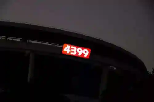 掌上洛克王国为什么下架了(掌上洛克app下载官网)插图11
