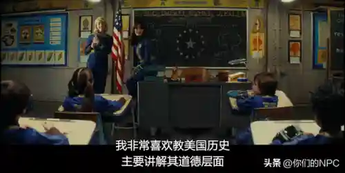 辐射3开局必须七件事(辐射3新手开局前期指南)插图6