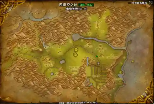 部落暮光高地起始任务(怎么去暮光高地最快)插图5