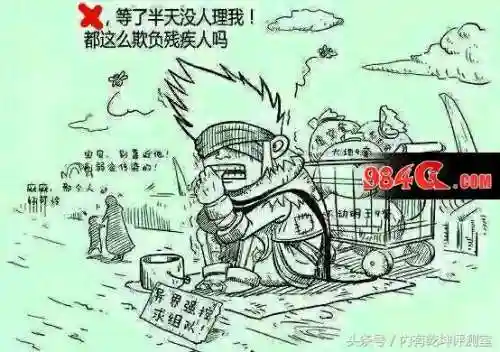 dnf阿修罗值得当大号吗(2024dnf阿修罗走冰强可以吗)插图1 dnf阿修罗值得当大号吗(2024dnf阿修罗走冰强可以吗)插图1