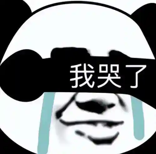 2023亚服怀旧服人口普查(亚服plus人口普查)插图4