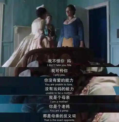 崩坏三女武神的浮乱餐馆(崩坏3女武神之浮乱餐厅应用介绍)插图9