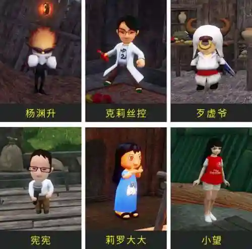 轩辕剑5攻略图文攻略(轩辕剑伍一剑凌云攻略)