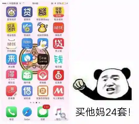 dnf2018春节礼包(dnf武器最好的附魔宝珠)插图8