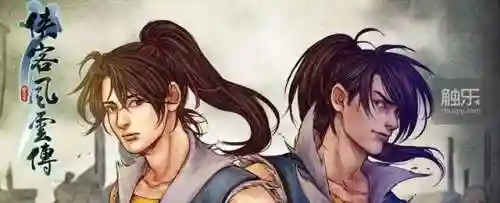 古龙群侠传为什么下架(古龙群侠传下架了还能玩吗)插图11