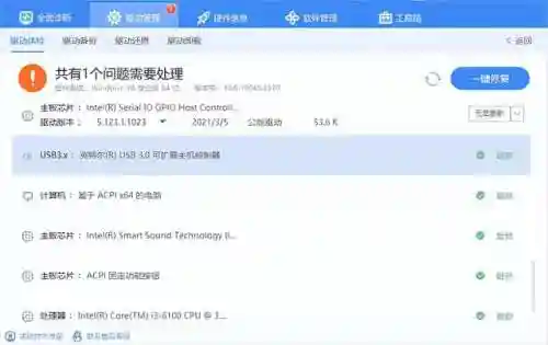 英雄联盟开局了无法进入游戏(英雄联盟瑟提的召唤卡片)插图2