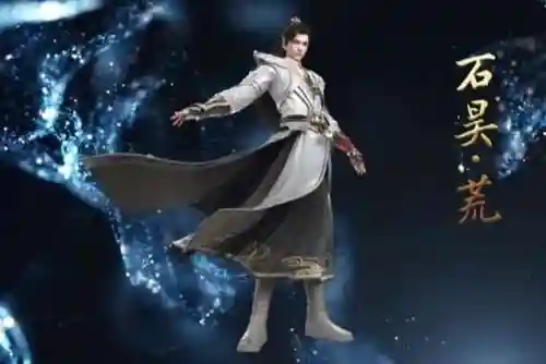 九个金丹九个元婴(一本小说主角修炼出九个金丹)插图17