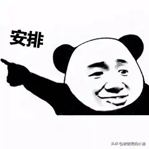 梦幻西游降妖伏魔攻略(梦幻西游迷幻妖怎么快速切入)插图1