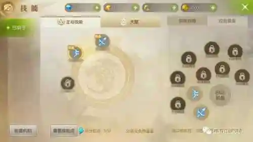 龙之谷2手游怎么样(龙之谷2是不是没人了)插图7