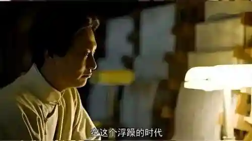 三国之强汉雄风(三国之大汉北王)插图49