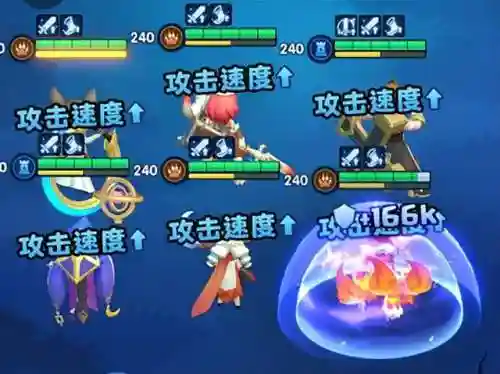 灵狐试炼阵容搭配(聊斋搜灵录t0阵容搭配)插图2