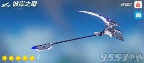 彼岸双生搭配什么阵容(双生幻想T0阵容推荐)
