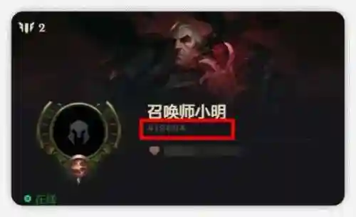 重复英雄的阵容搭配(英雄联盟下棋最强阵容搭配)插图3