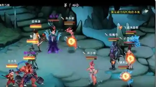 手游神仙道(神仙道手游最强阵容搭配)插图3