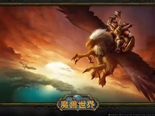 魔兽世界评级战场怎么进(魔兽世界pvp荣誉等级)插图18 魔兽世界评级战场怎么进(魔兽世界pvp荣誉等级)插图18