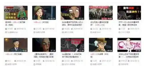 一款比较老的城堡游戏(开局一个城堡然后建设的游戏)插图15