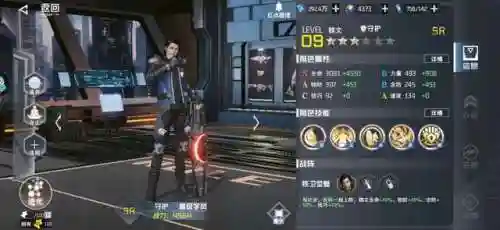 吞噬星空游戏新手阵容搭配(三国演义吞噬平民最好的阵容是什么)插图1