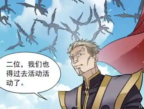 骨斗罗阵容搭配(斗罗大陆平民最强阵容)